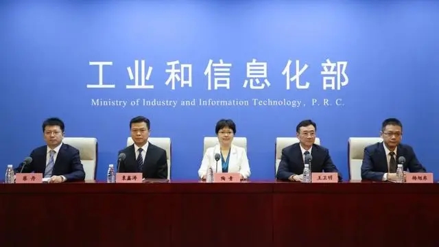 如何推動(dòng)機(jī)械、汽車(chē)、電力裝備、電子信息制造業(yè)等四行業(yè)穩(wěn)增長(zhǎng)？